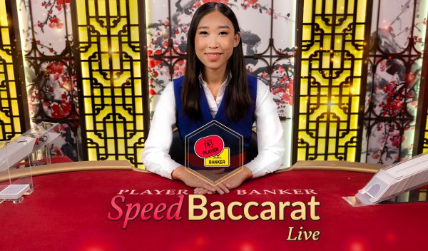 Korean Speed Baccarat B