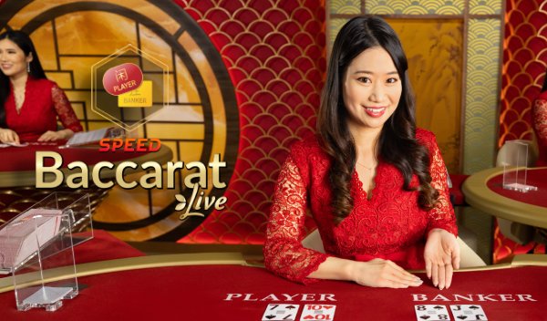 Japanese Speed Baccarat D