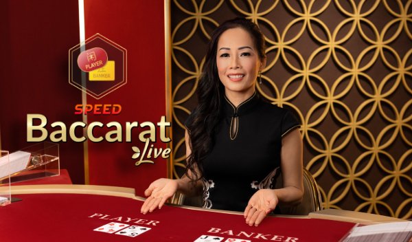 Lotus Speed Baccarat A