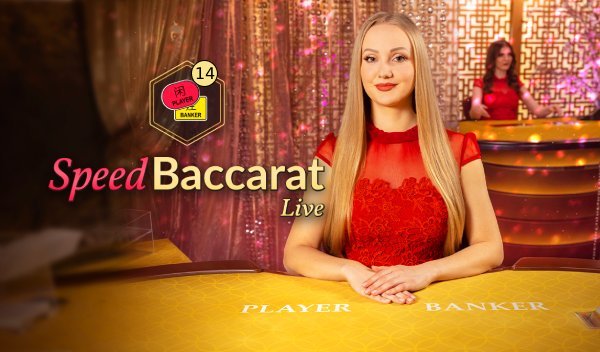 Speed Baccarat 14