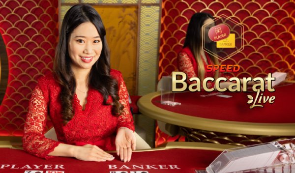 Japanese Speed Baccarat A